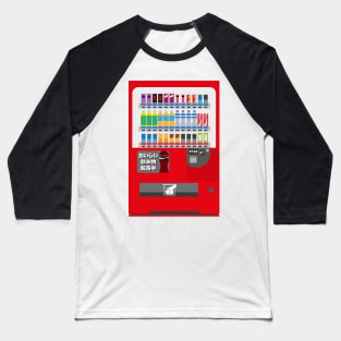 Japanese Vending Machine 01 Baseball T-Shirt